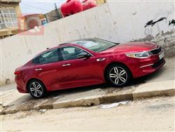 کیا ئۆپتیما